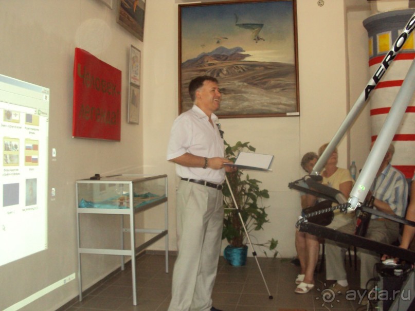 ПАМЯТНАЯ ДОСКА К.К.АРЦЕУЛОВА