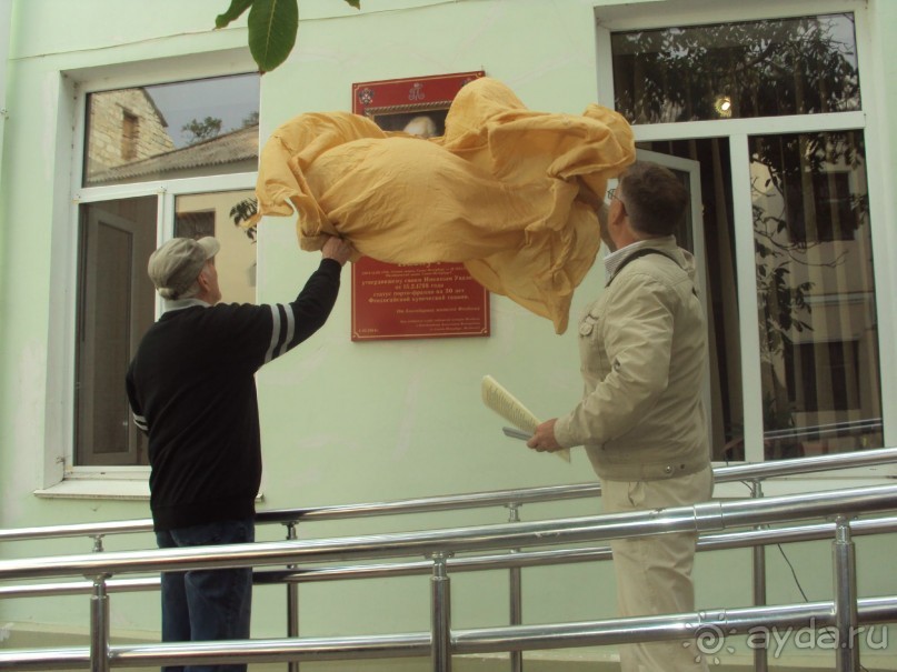  НОВОЕ О ПАВЛЕ ПЕРВОМ