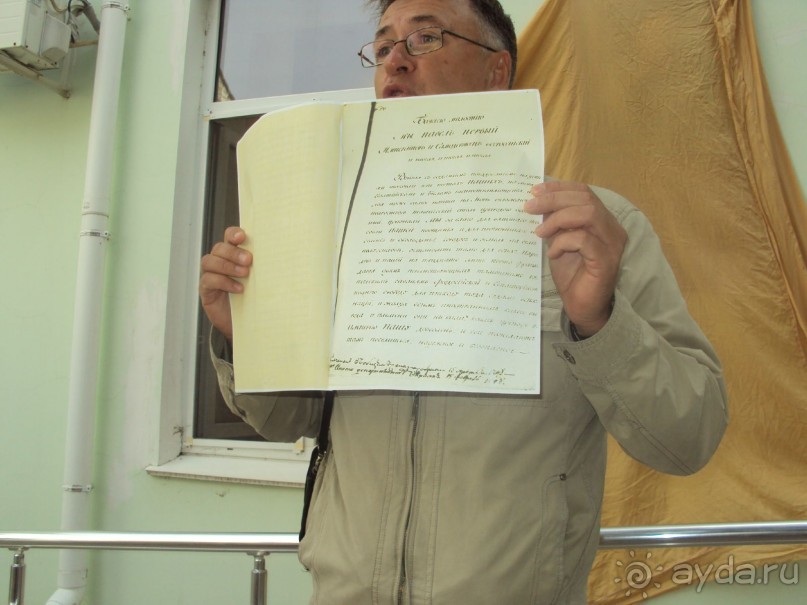  НОВОЕ О ПАВЛЕ ПЕРВОМ