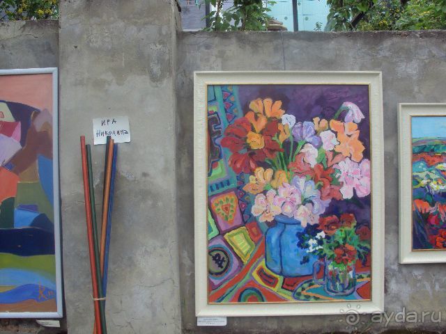 ДЕСЯТАЯ. ПОДЗАБОРНАЯ.