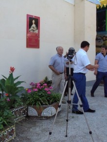 ПУШКИН В КРЫМУ:там, где счастье вечно, непреложно