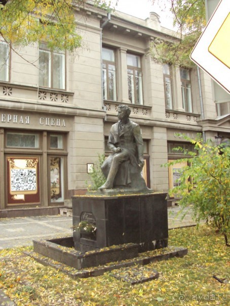 памятник пушкину в симферополе