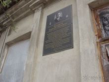 Тюльпаны для МАРИНЫ