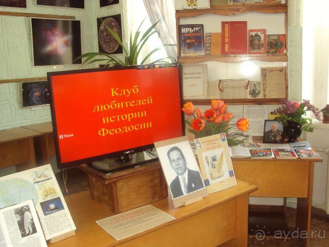 Тюльпаны для МАРИНЫ