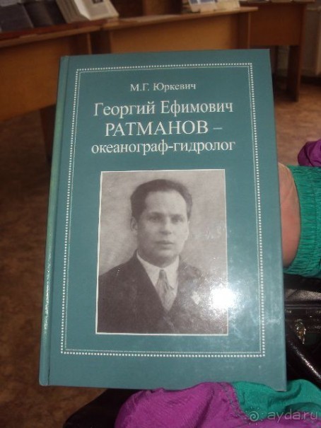 Тюльпаны для МАРИНЫ