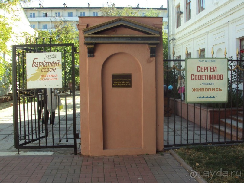 Искусство дает крылья