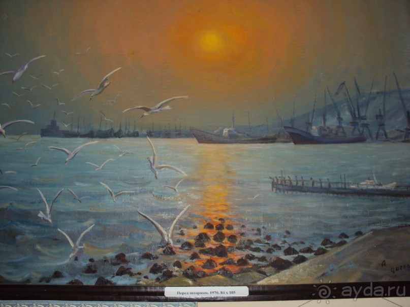 Искусство дает крылья