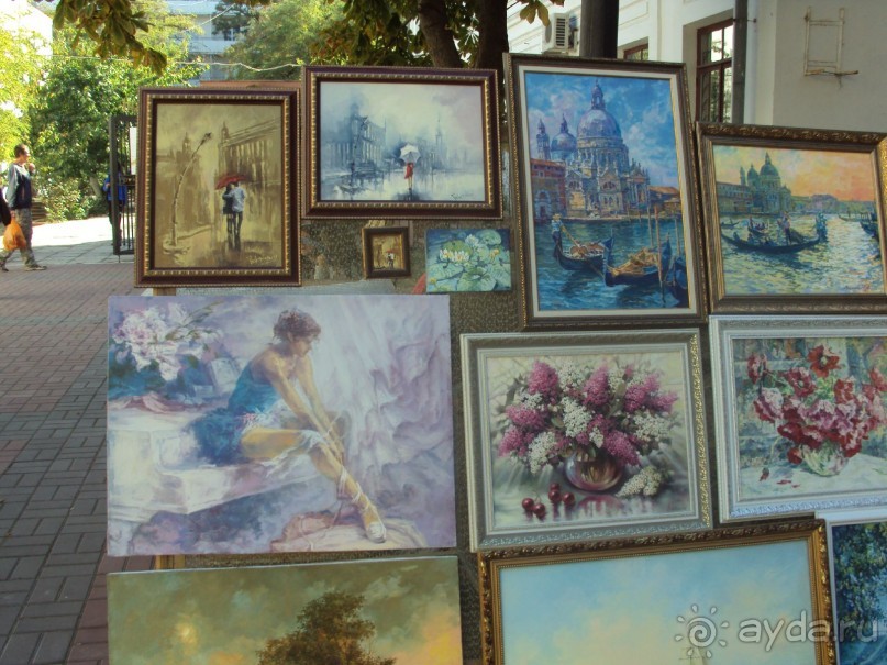 Искусство дает крылья