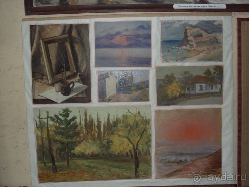 Искусство дает крылья