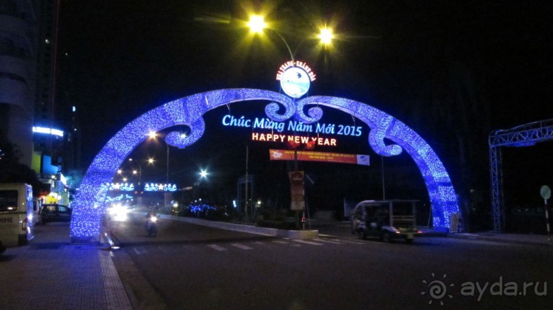 Вьетнам. Нячанг.