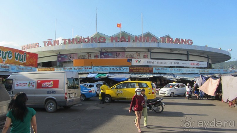 Вьетнам. Нячанг.