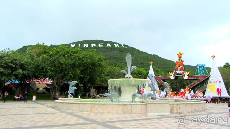 Вьетнам.Винперл.