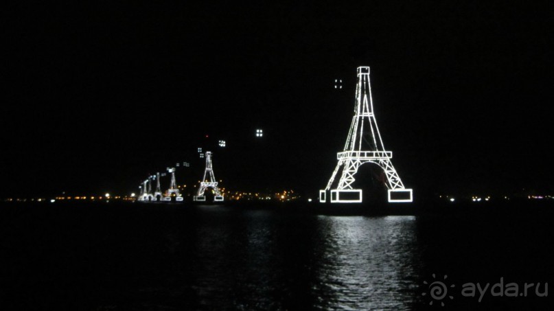 Вьетнам.Винперл.