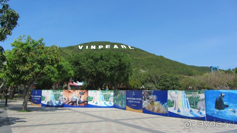 Вьтенам. Муи Не.