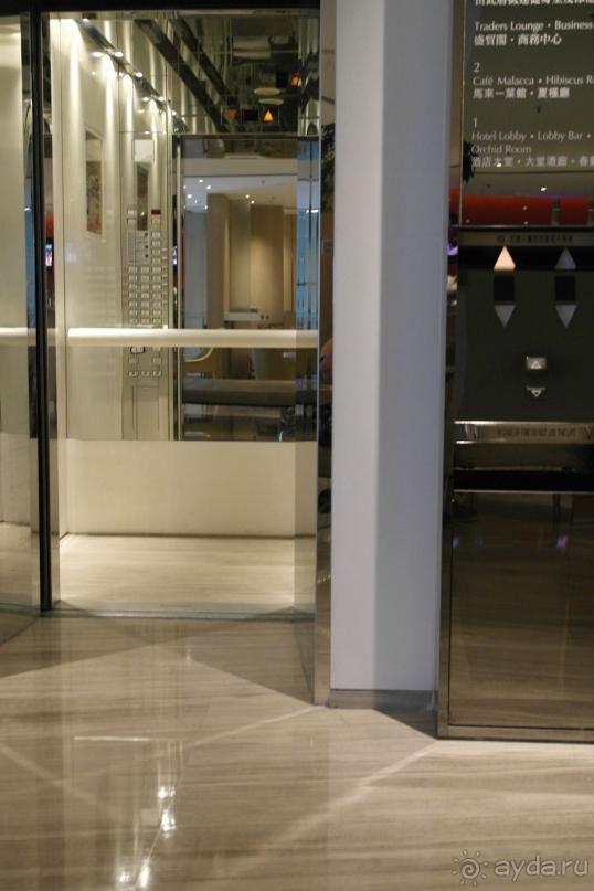 замечательный отель