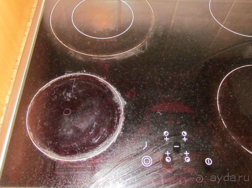 Дорого и сердито