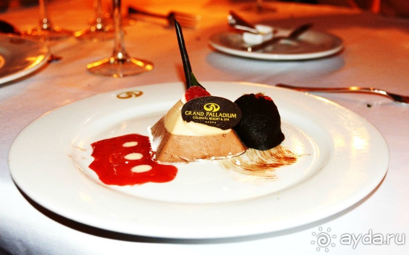 фото Kempinski Hotel Zografski Sofia