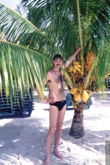 Необыкновенные парки Юкотана