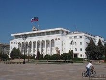 Дагестан 30 лет спустя