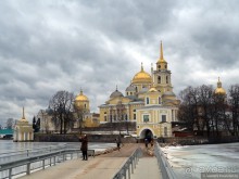 Нилова Пустынь — Торжок