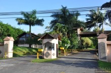 Альбом отзыва "Многоликая Коста-Рика"