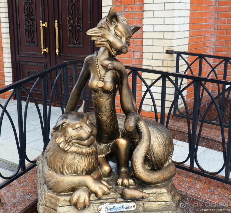 Альбом истории "Йошкар-Ола - город красный и интересный"