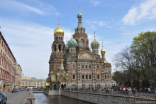 Альбом истории "Йошкар-Ола - город красный и интересный"