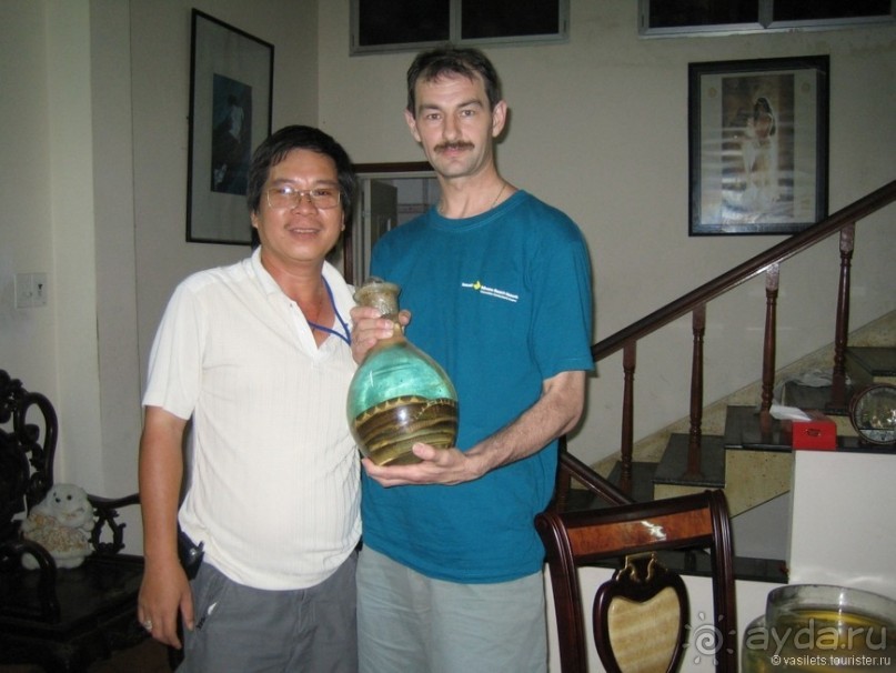 Хайван ведет в Хойан