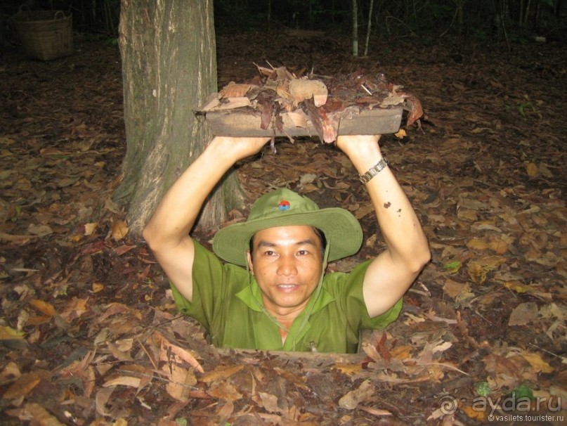 Хайван ведет в Хойан