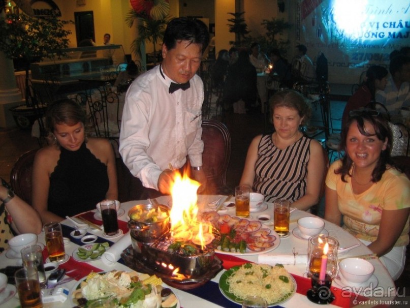 Хайван ведет в Хойан