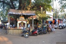 ГОА уже не тот