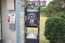 Альбом отзыва "Венский лес без сказок"