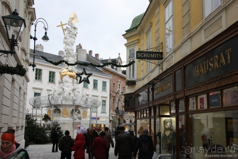 Венский лес без сказок