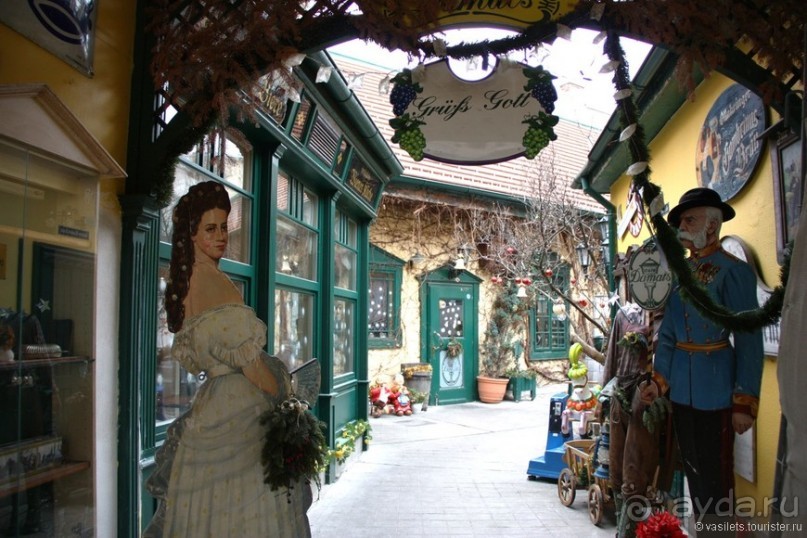 Венский лес без сказок