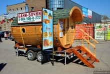 Город НН — 75 мгновений весны