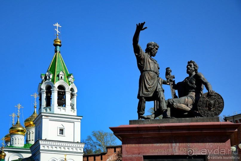 Город НН — 75 мгновений весны