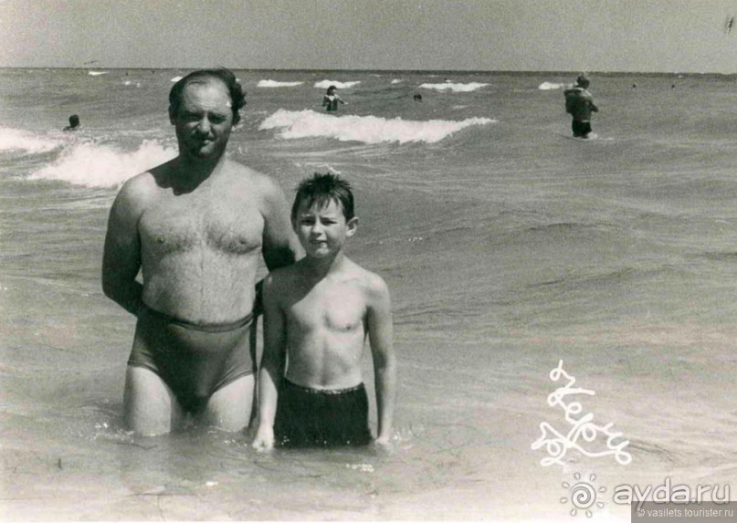 Альбом отзыва "Мой детский Крым и холера"