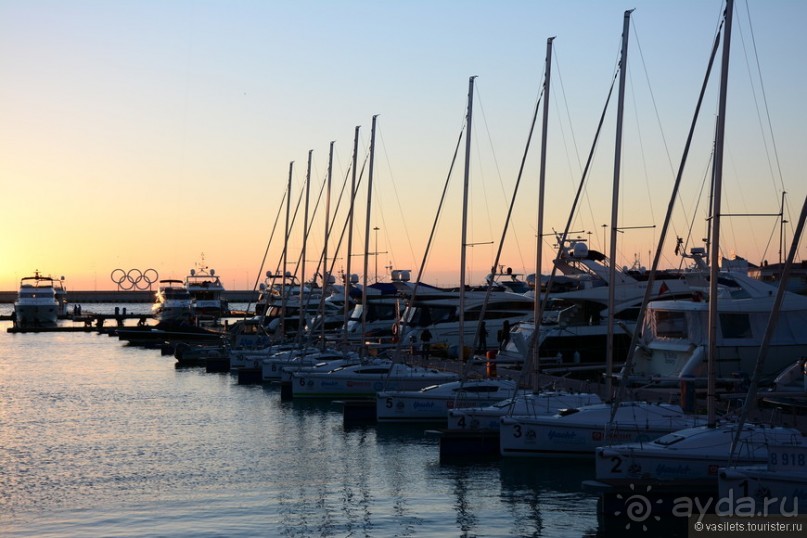 В Сочи на две ночи