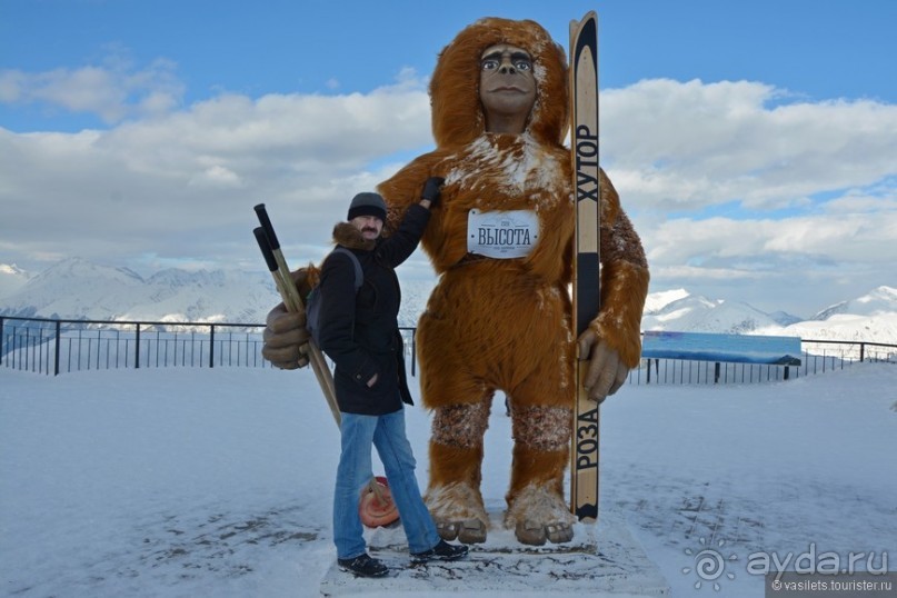 В Сочи на две ночи