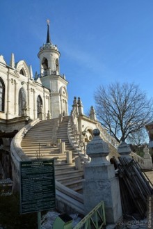 Неоготика в Быково