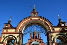 Неоготика в Быково