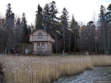 Скандинавия на НГ. Аргументы, Факты, Бюджет