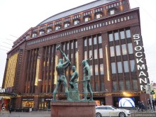 Скандинавия на НГ. Аргументы, Факты, Бюджет