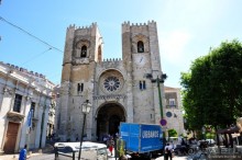 Романтика Лиссабона