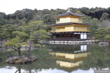 Киото и его обитатели