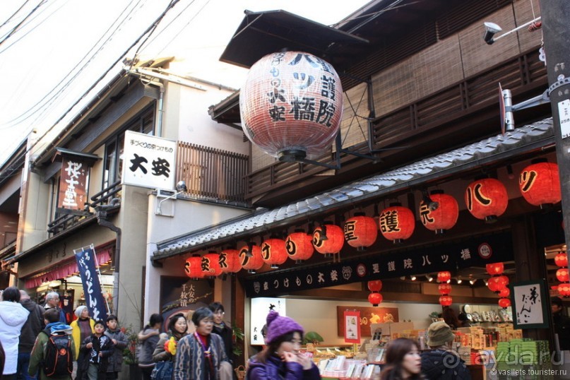 Киото и его обитатели