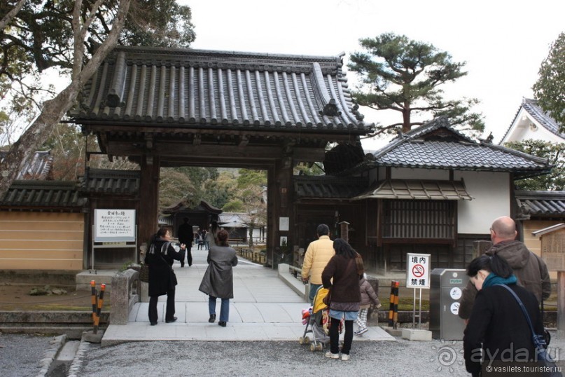 Киото и его обитатели