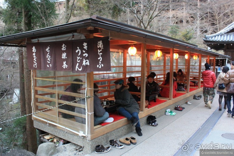 Киото и его обитатели