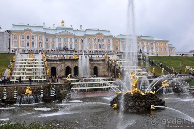 Петергоф - Петродворец