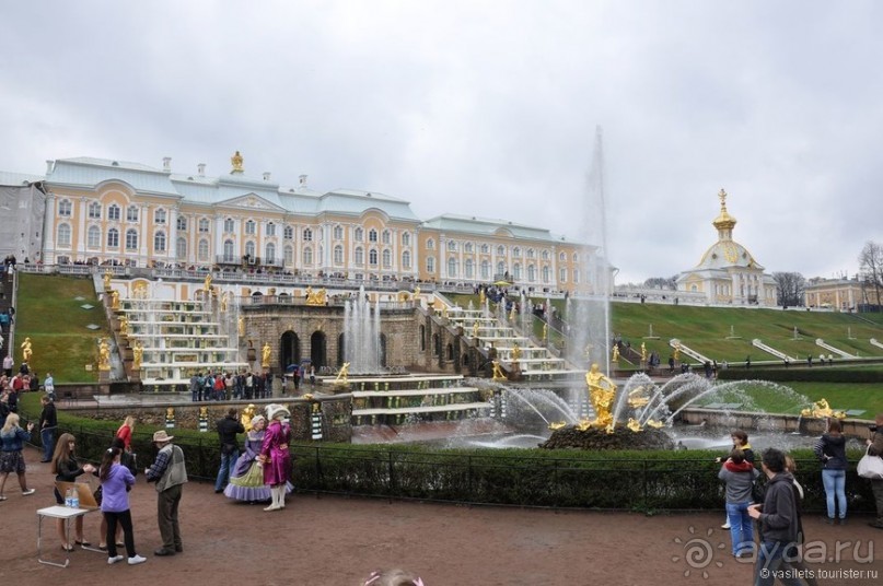 Петергоф - Петродворец